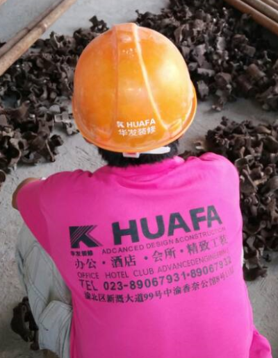 重慶辦公室裝修，重慶寫字樓裝修，重慶工廠裝修，重慶酒店裝修，重慶樣板房裝修，重慶幕墻裝飾
